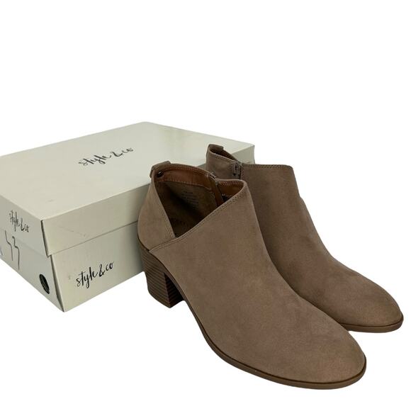 NEW Style & Co Light Sandy Taupe Ankle Boots Size 7.5 Minimalist Neutral Booties - Picture 8 of 12